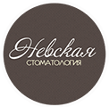 Стоматологическая клиника «Невская стоматология» Стоматологическая клиника «Невская стоматология»